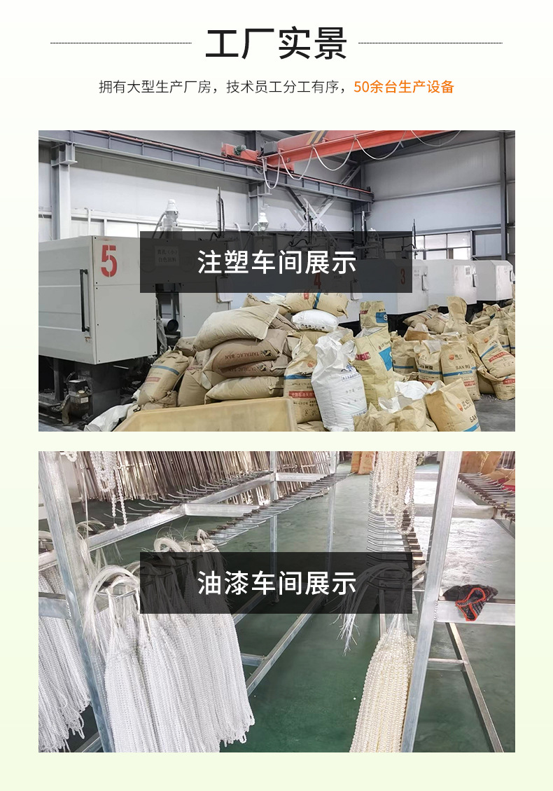 爆款亚克力珠中珠