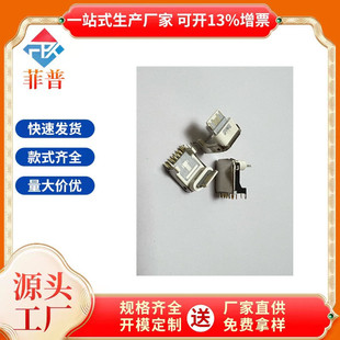3.1TYPE-C 16Pĸ�� �Ӹ�PD20W����O��17ĸ��������ʽDIP��ɫ