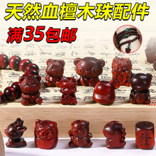 �Ѫ̴ľɢ���������diy��朴���߶��������ȫ����������w