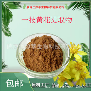 һ֧�S����10:1 ��Ҏ�� �F؛���] һ֦�S����ȡ��  ���󃞻�