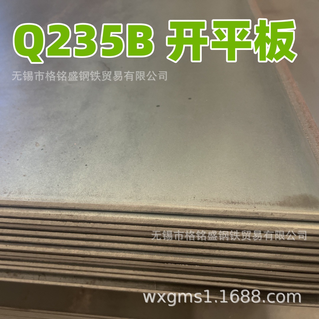 微信图片_2025-08-17_153337_629_副本