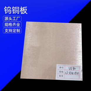 ����W70늘O�u�~�匧�W80�u�~�Ͻ� ���S���l �ɶ�