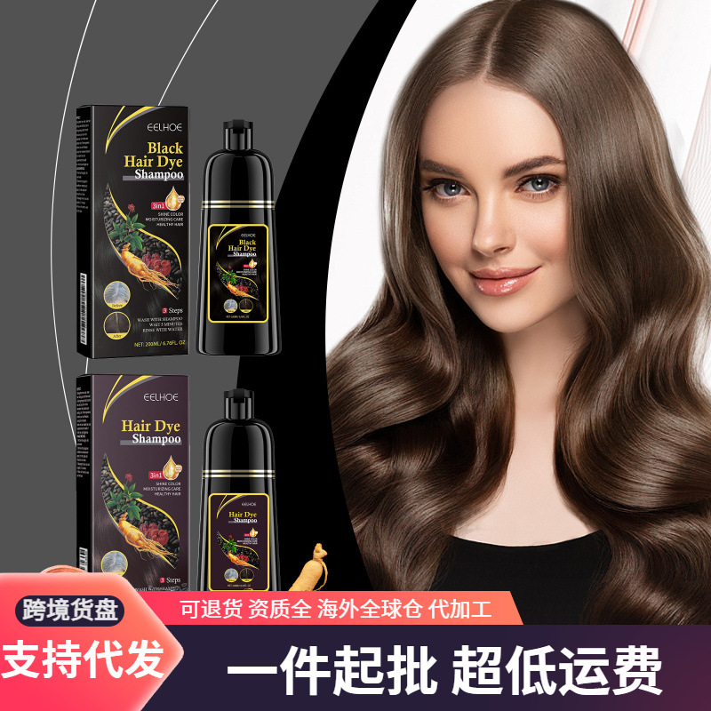 EELHOE Soft shampoo