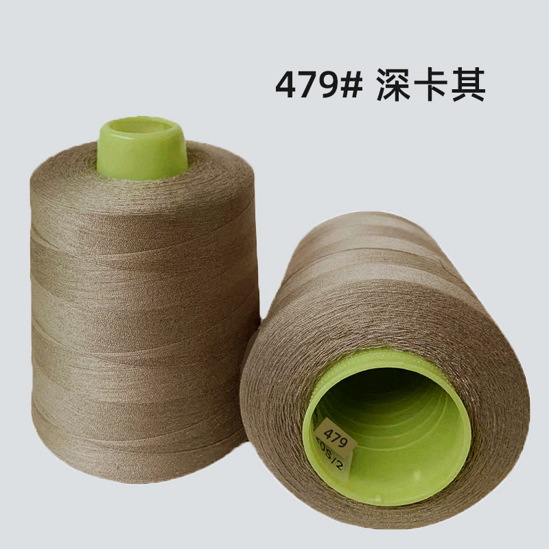 8000야드 479 딥카키