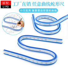 ܛ���߳� 30cm40cm50cm60cm���������߷��b�ư潨�B�L�D�y����
