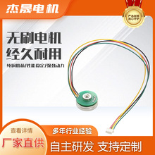 BL18��ƽ��� ΢��ֱ���oˢ늙C ���M늙C΢�ʹ�ӡ�Cӛ䛃x