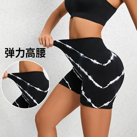 瑜伽服;瑜伽长裤;瑜伽套装