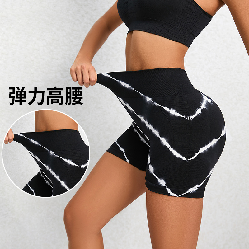 Cross-border Seamless Tie-dye Yoga Pants Women's Summer High Waist Hip-lifting Tight Pants Yoga Sports Running Fitness Shorts Cross-border Seamless Tie-dye Yoga Pants Women's Summer High Waist Hip-lifting Tight Pants Yoga Sports Running Fitness Shorts
