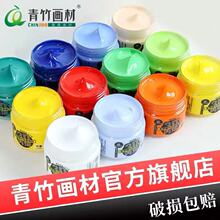 �����ϩ���100mlƿ�b���LЬ�L�҃��b�޷�ˮ����ɫ��ˮ�־�
