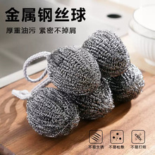 �Ԏ����K䓽z���P��坍��N��ˢ�ϴ�������F�z����ò����P��