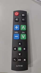 Learning Remote Control for the Elderly Tv Remote Control Brand A-Tv2