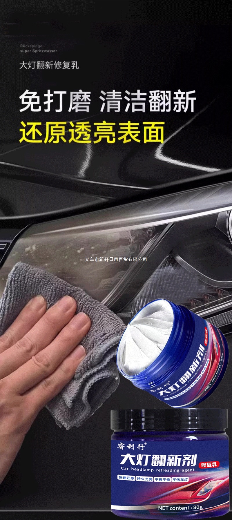 gG+cjPqtyNRshAcdJLmje5KolxRhF0+c4zQZ