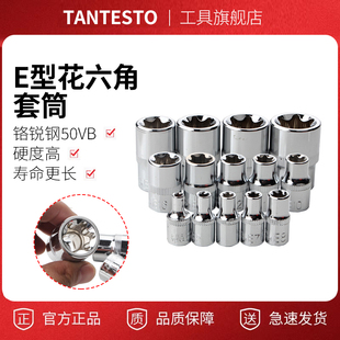 1/4��E��3/8������÷����Ͳ���� С�w���w1/2���w����6�軨����Ͳ