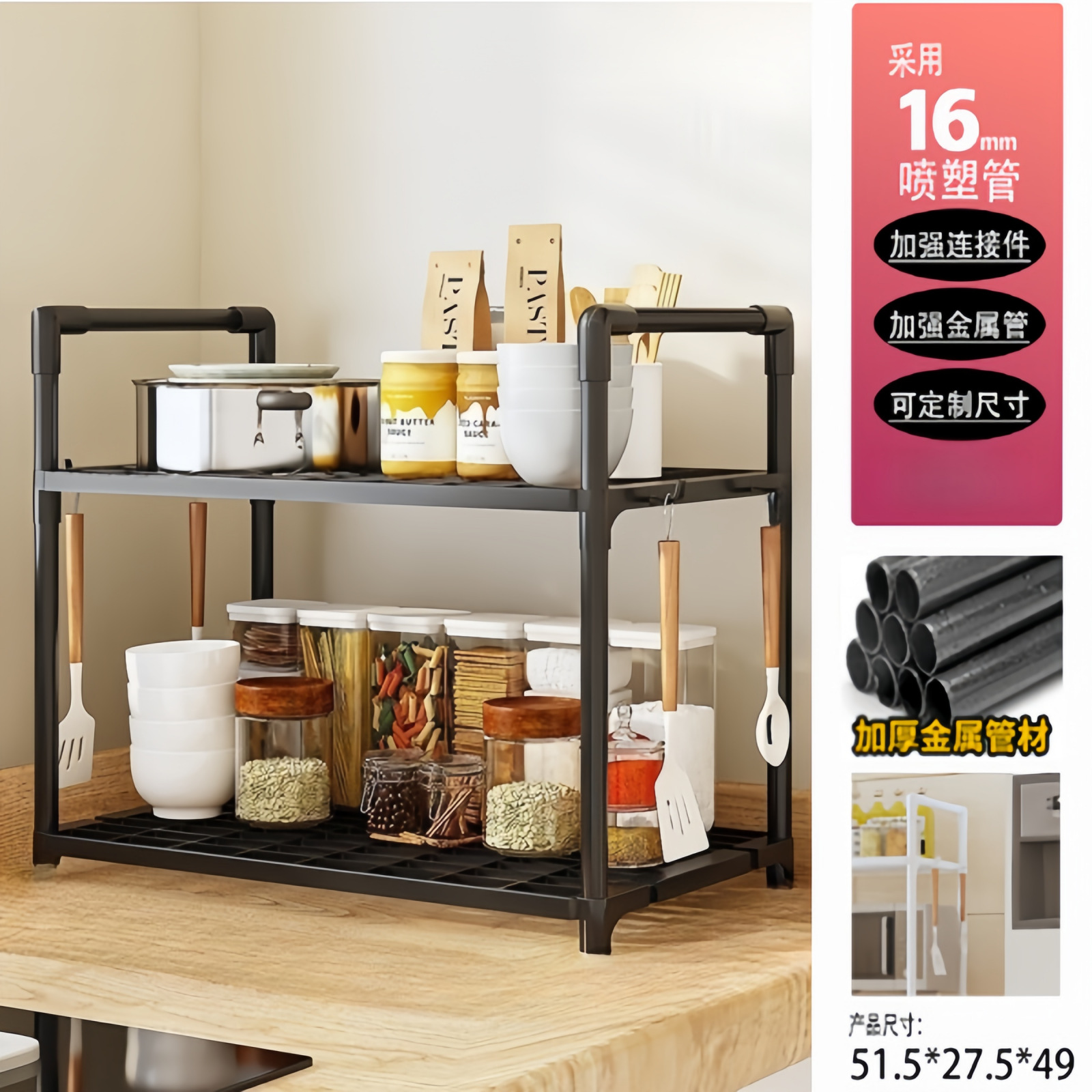 Estante de almacenamiento transfronterizo estante de almacenamiento simple multifuncional multicapa en la puerta del dormitorio doméstico de microondas de cocina