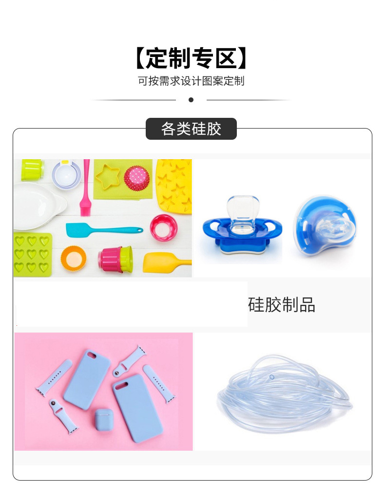 微信图片_20240226160358