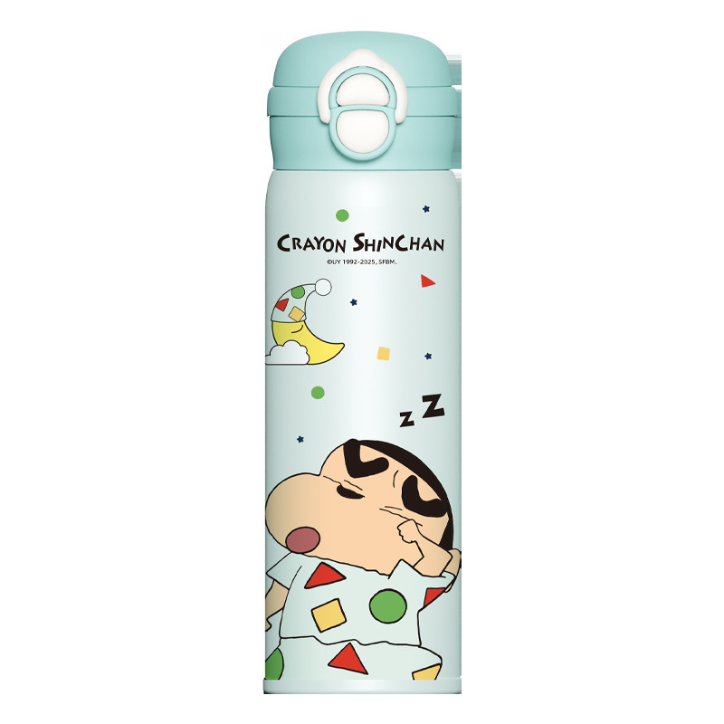 316 스테인리스 빨대 보온보냉 물병 500ml 학생 휴대용