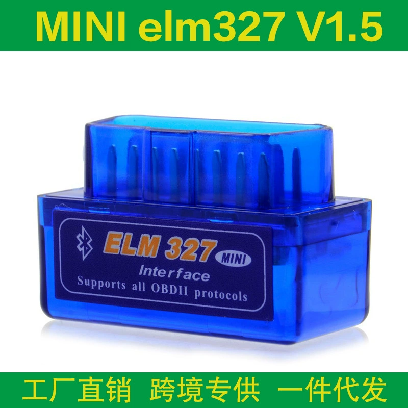 Внешняя торговля Hot Super MINI ELM327 OBD2 V1.5 поддерживает 9 протоколов осмотра автомобиля