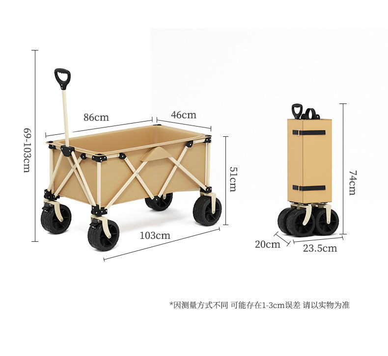精緻聚攏款-詳情_04