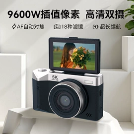 行车记录仪;摩托行车记仪;普通数码相机