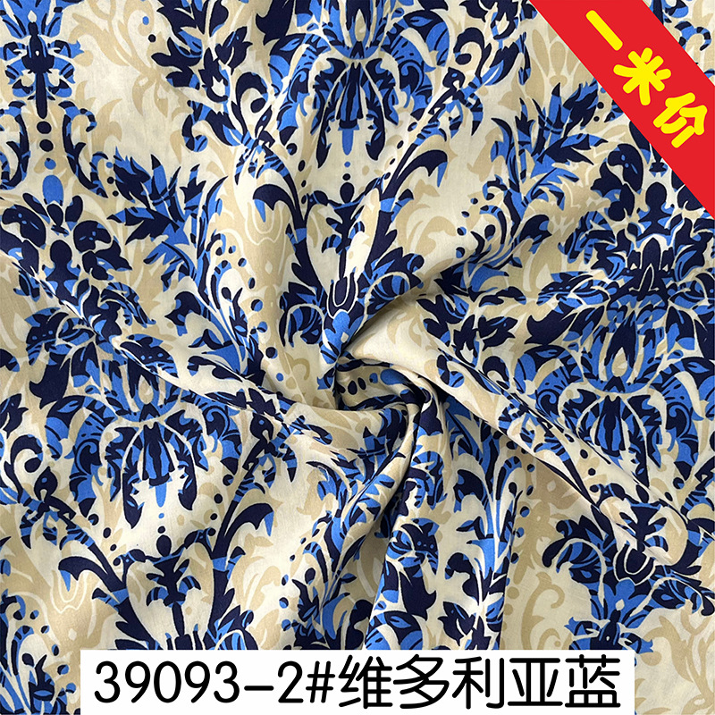 39093-2 # 빅토리아 블루