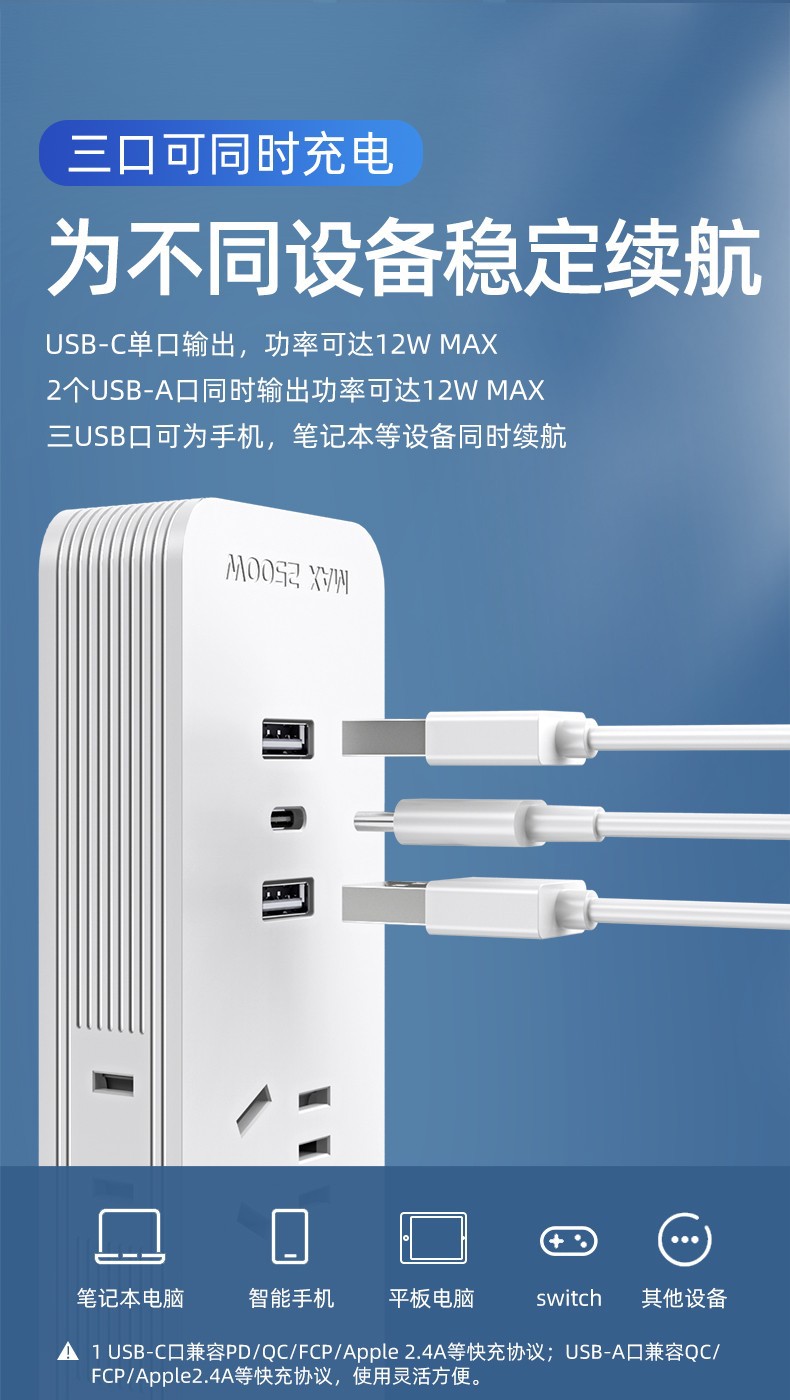 详情-09.jpg