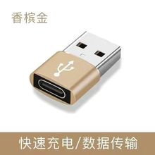 �m���O��13����D���^iPhone12/11������PD��typec�DUSB�ڳ���^