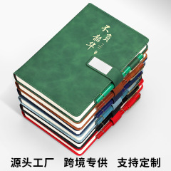 ノートa5ビジネスオフィス会議メモ帳日記帳ギフトセットメーカー卸売り印刷ロゴ