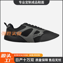 加工定制成品鞋面透气舒适运动鞋面皮革PU拼接系带休闲UPPER外贸