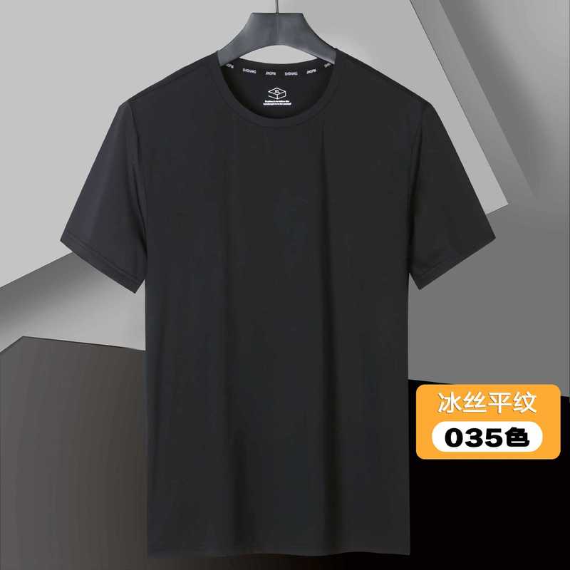 新商品の通気性がゆったりしています。男性カジュアルアイスtシャツエアコン速乾性半袖tシャツ|undefined