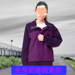 ������ѝ���b���w��Ů���������u�T�ֳ����L��ȫ���Ӻ�늄ӷ�ˮ��