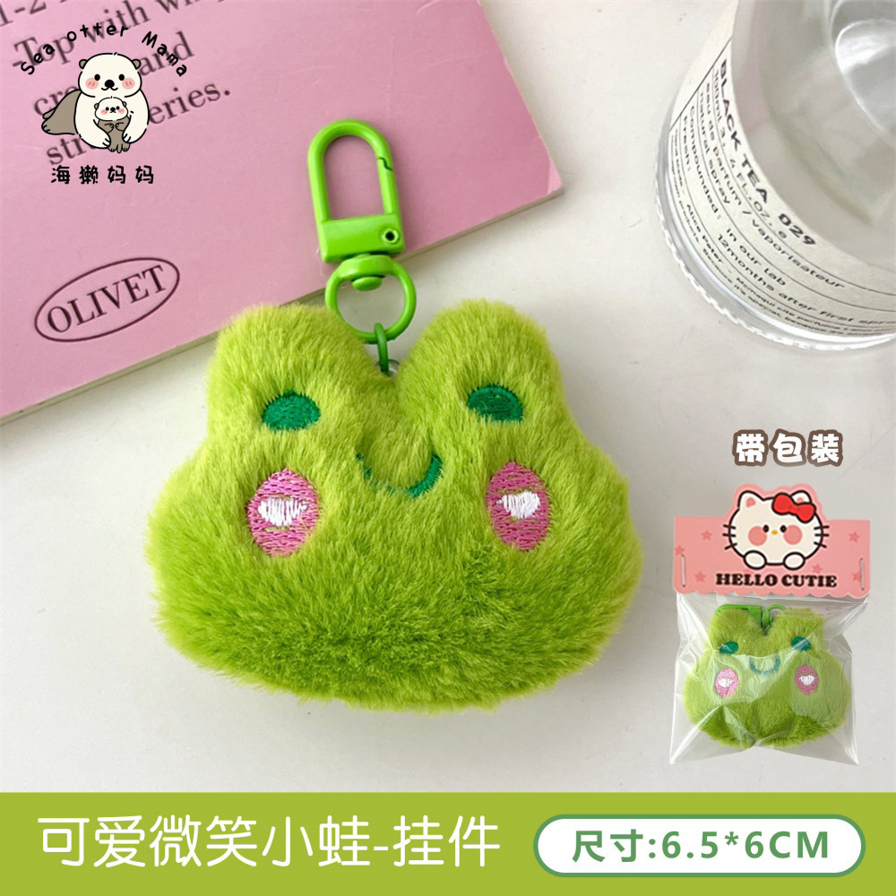 Colgante de peluche de animalito adorable, decoración para mochila de niña, colgante de muñeca, divertido regalo de juguete para parejas, venta al por mayor.