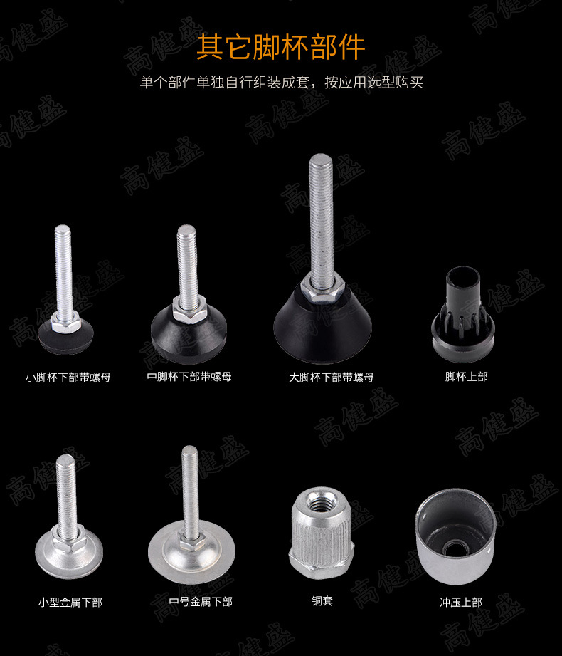 详情页_09.jpg