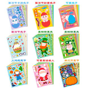 �羳6��/���ͻ�ʵ�����ƴ�D�N���rƤ��ͯƴ�D�ʵ��QĘ�N��