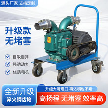 �Bֳ���S�س�S�û��S�������B�i�����S�øߓP������ˮ�������{��