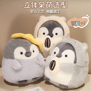 ��ͨС�C���� �������Zë�q��ߪ����Lɳ�l�[����żŮ���Y������