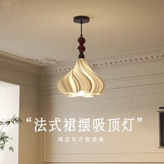 照月フランス式中古風シュークリームスカート寝室のシャンデリアは暖かいロマンチックなレトロな雰囲気感の部屋のメインライトを吸う