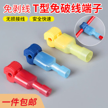 T�����ƾ�����^�Ӿ������ٽӾ�����늾��o�p����֧�A�ӽӾ�����