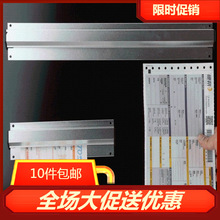 铝合金菜单夹纸插挂墙式插单器餐厅票据夹收据夹快递小票夹单器