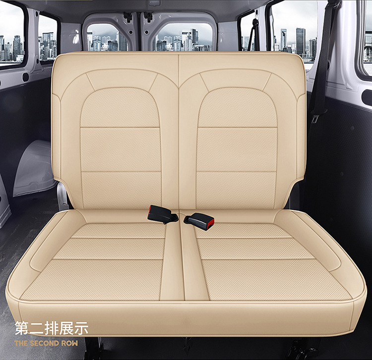 New Model Special Car Wuling Yangguang Perforated Leather Wear-Resistant and Breathable Four-Season Car Seat Cushion Fully Enclosed Special Seat Cover