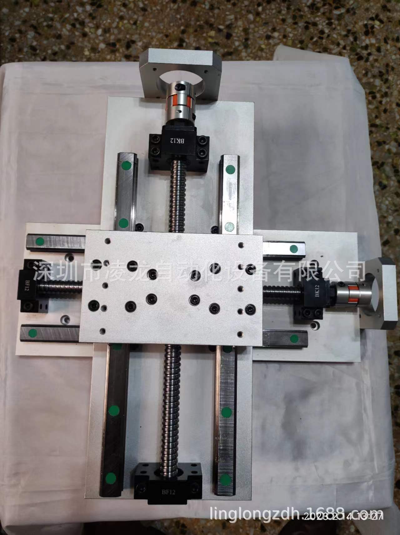 ���ػ�̨ �������ػ�̨  ��ά��ά��̨ �����ŷ�ģ��  ��̨