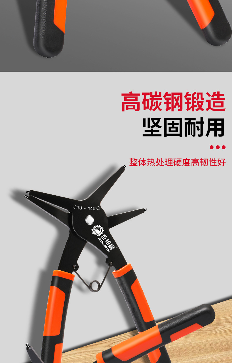 详情图_07.jpg