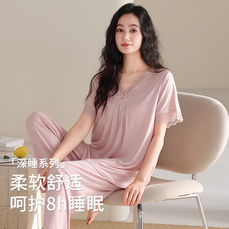 2026 New Modal Cotton Pajamas for Middle-Aged Women, Summer Wearable Short-Sleeve Long Pants Soft Loungewear