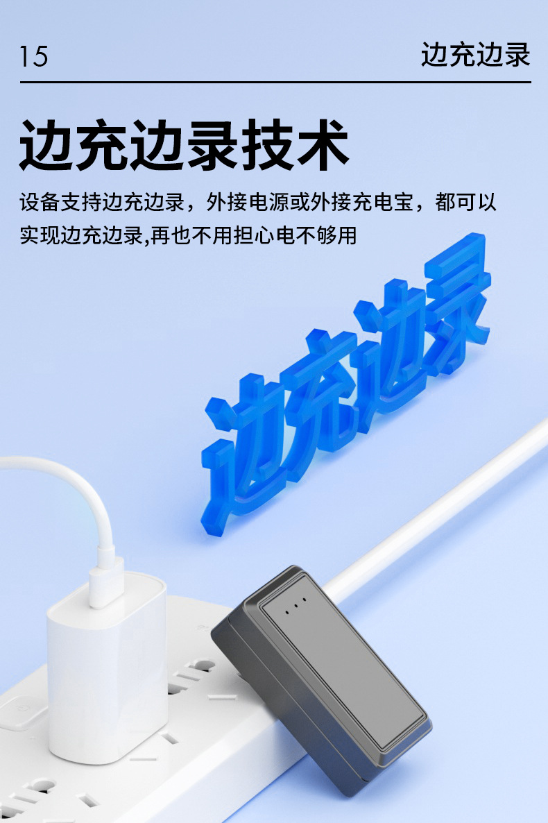GPS Locator for Vehicle Anti-Loss Anti-Theft Tracking Device
