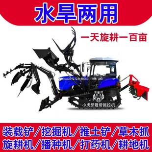 �����C���ؙC���������R��݆ʽ��������C�������r�ö๦�ܳ���