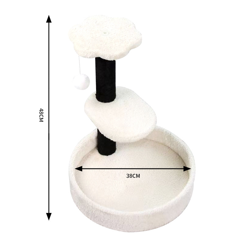 3단 꽃잎 클라이밍 프레임(베이지)