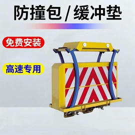 其他专用汽车;垃圾车;汽摩配件项目