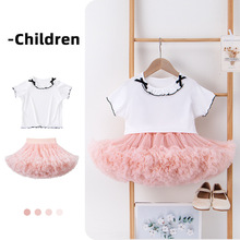 Ůͯ���z��߅����T�����b2025���n���������tutuȹ��ͯ�ɼ��׳�