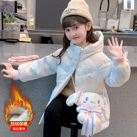 女童棉服冬季2025洋气新款儿童羽绒棉袄外套冬装小女孩玉桂狗棉衣