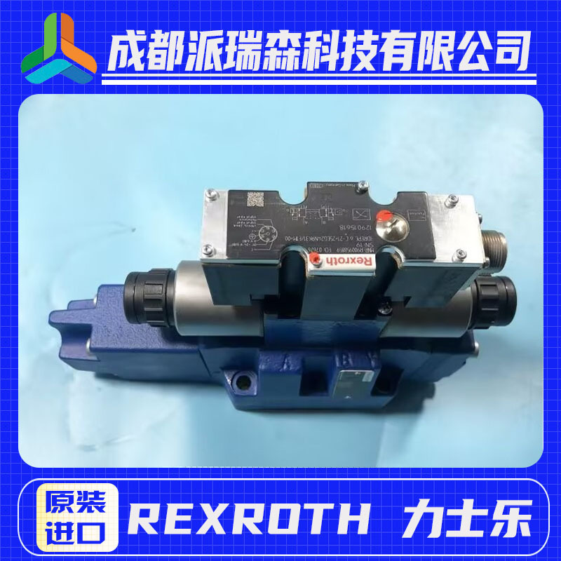 力士乐比例换向阀4WRZE16E-150-7X/6EG24ETK31/A1M液压设备