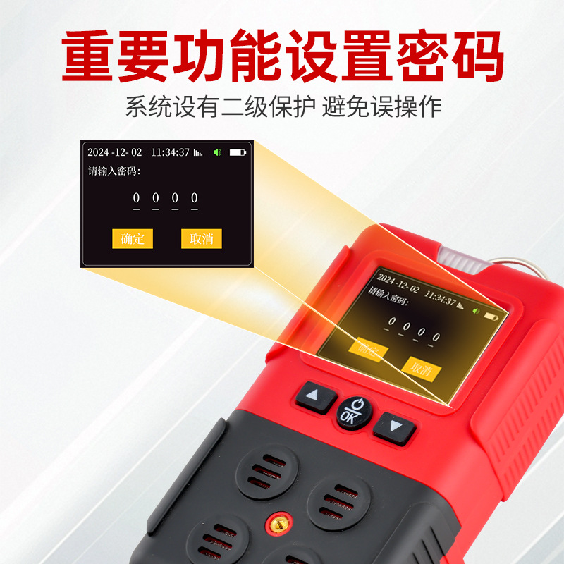 ��ҵ�ֳ��ĺ�һ�������� ��Я������ ��ȼ�����ж�����̽����